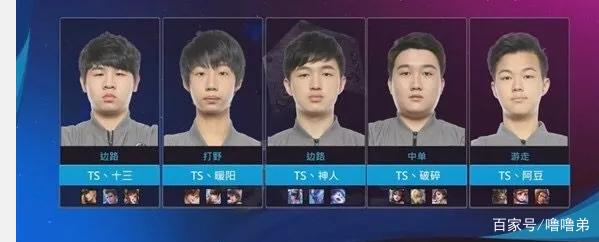 又让进攻节