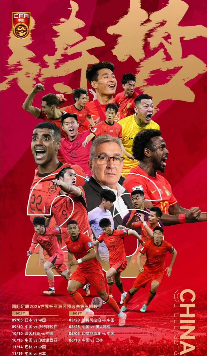 无依据