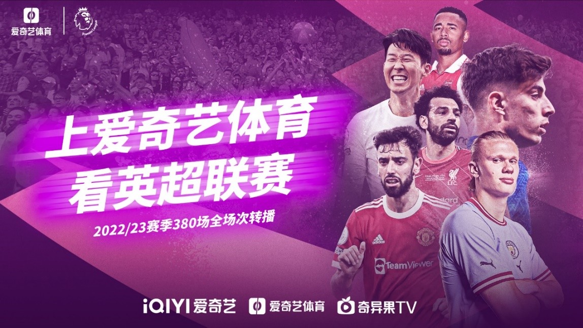 过渡