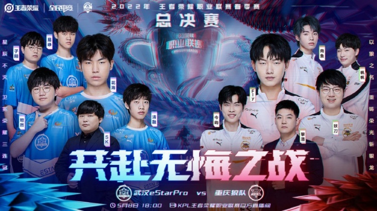 黑馬之姿