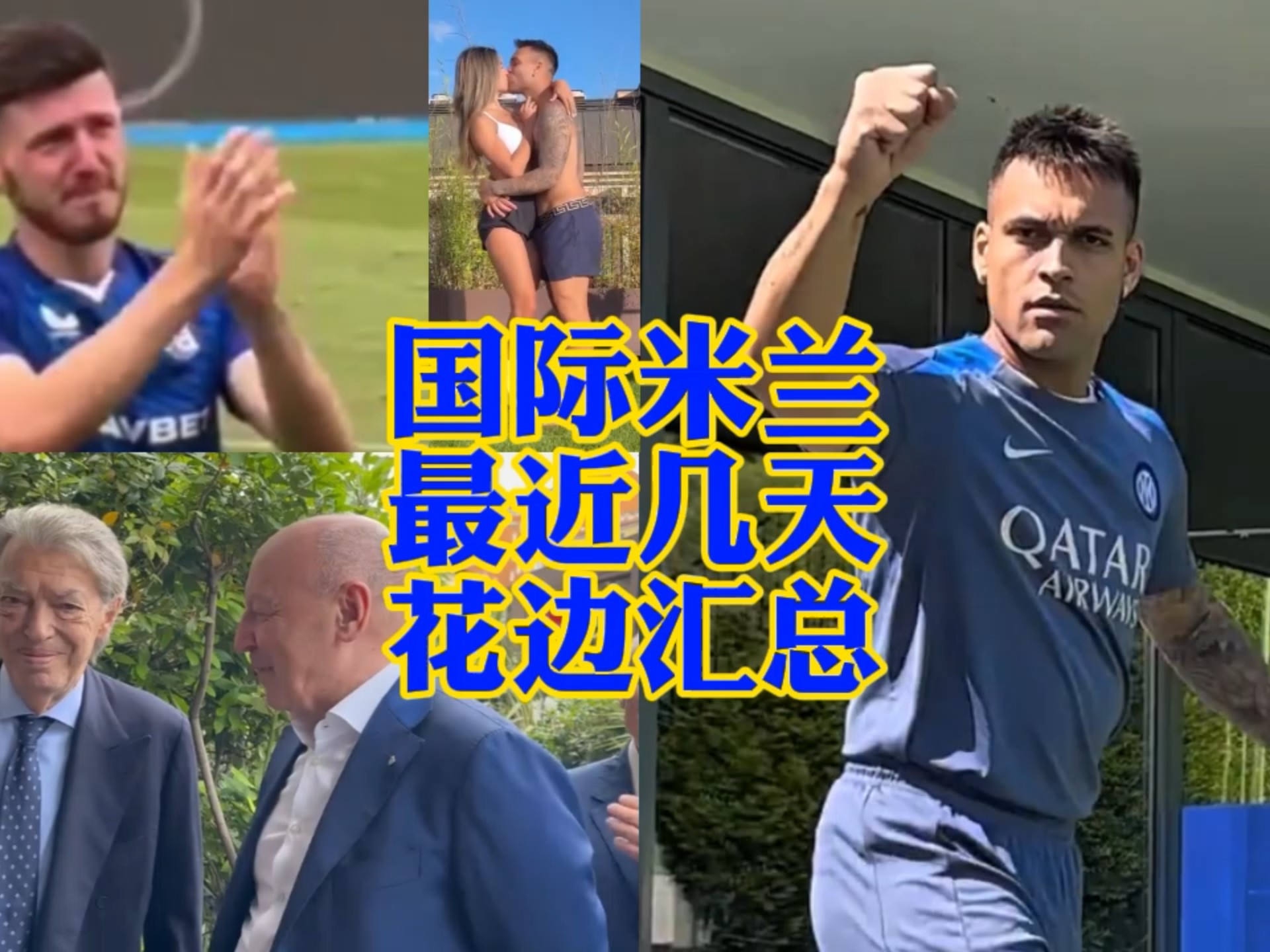 呈现出了鲜