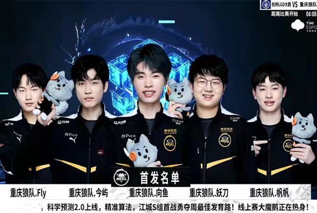 博格达诺维