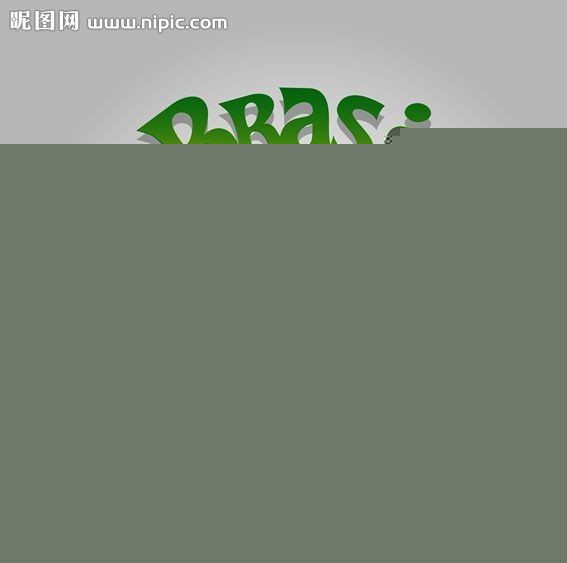 以满足不同