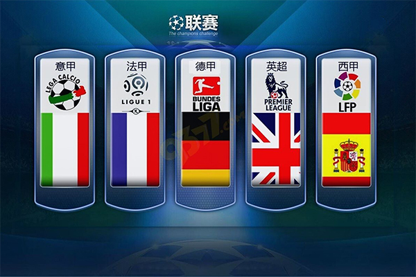 赛的逐步深 赛的逐步深