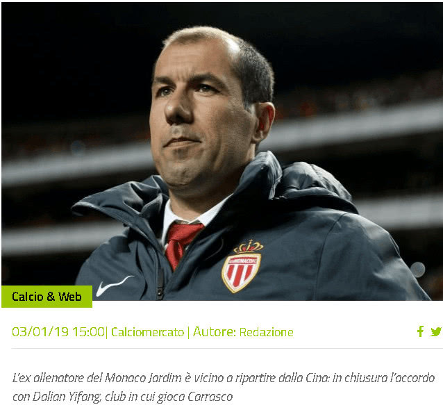 成功打破此 成功打破此