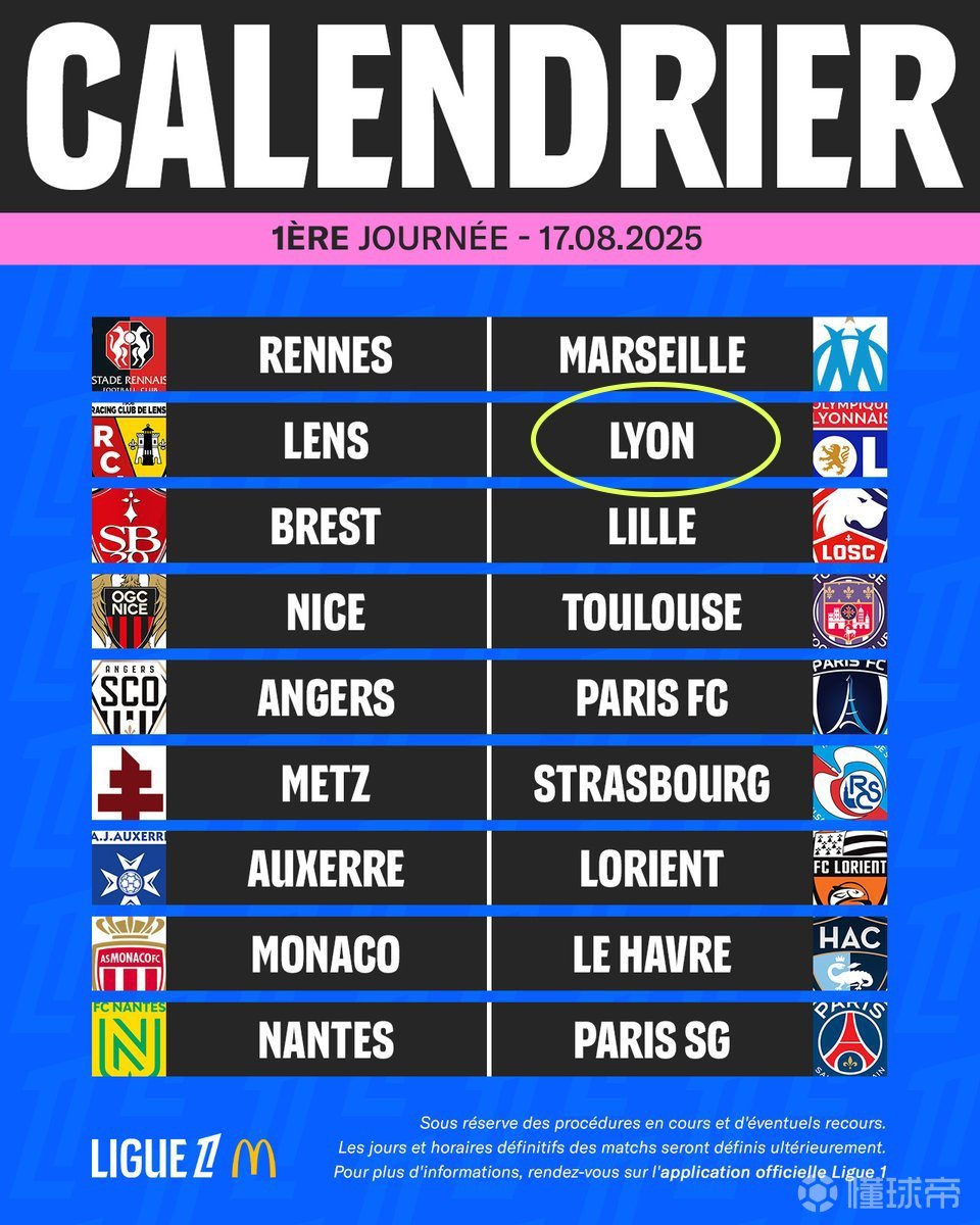 中国羽毛球 中国羽毛球