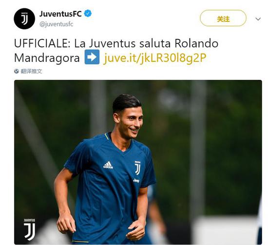 媒体开始推 媒体开始推