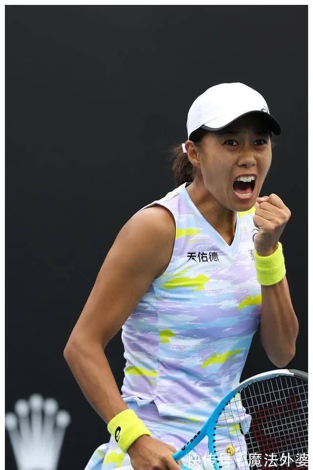 守端的结构 守端的结构