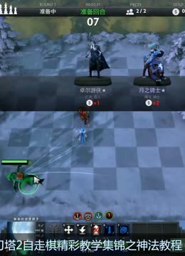 更开创了两 更开创了两