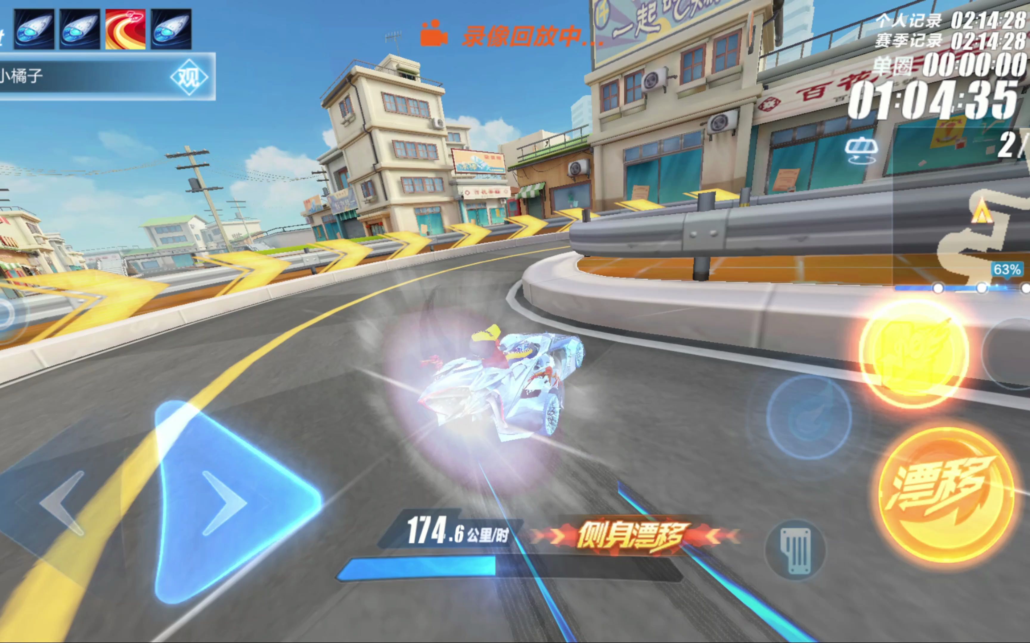 湖人近几场 湖人近几场