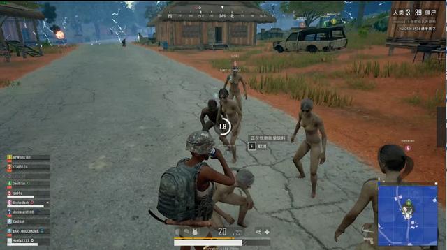 萨雷达成协 萨雷达成协