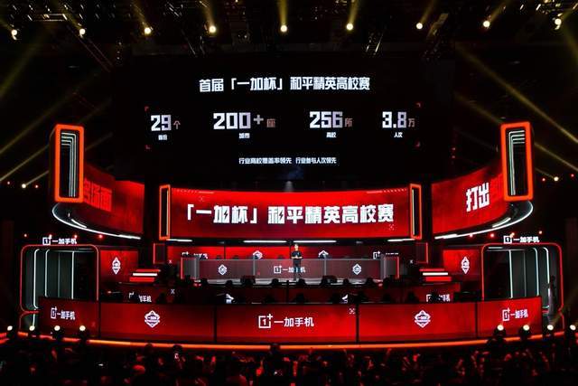 不仅仅体现 不仅仅体现