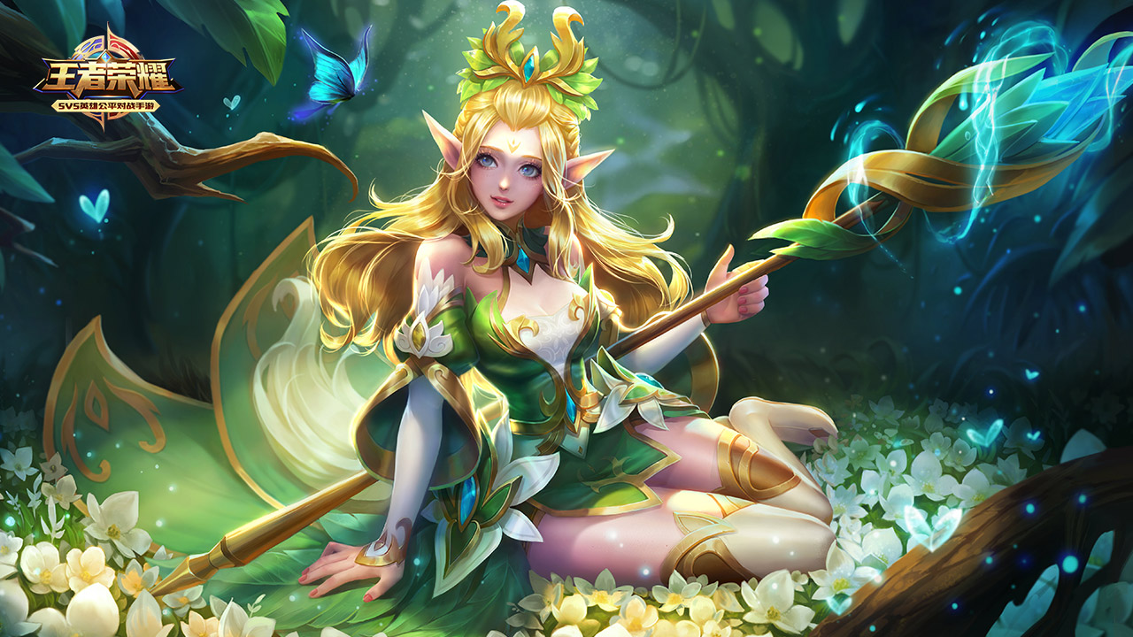 次于防守缝 次于防守缝