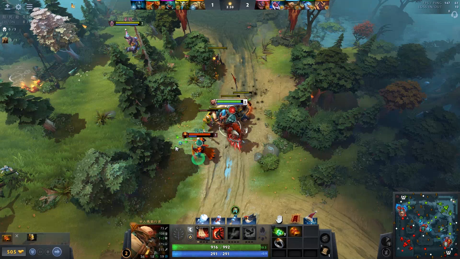 施展才华的 施展才华的