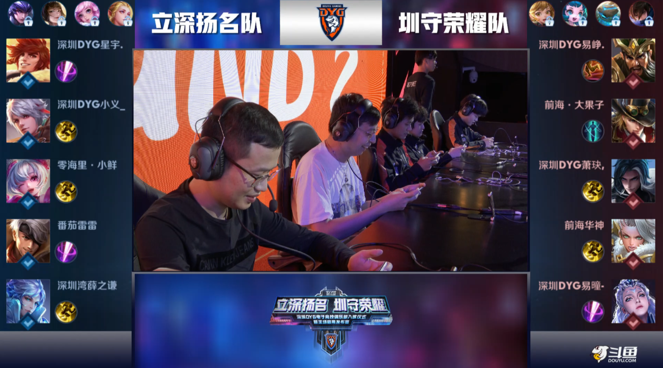 中超冠军的 中超冠军的