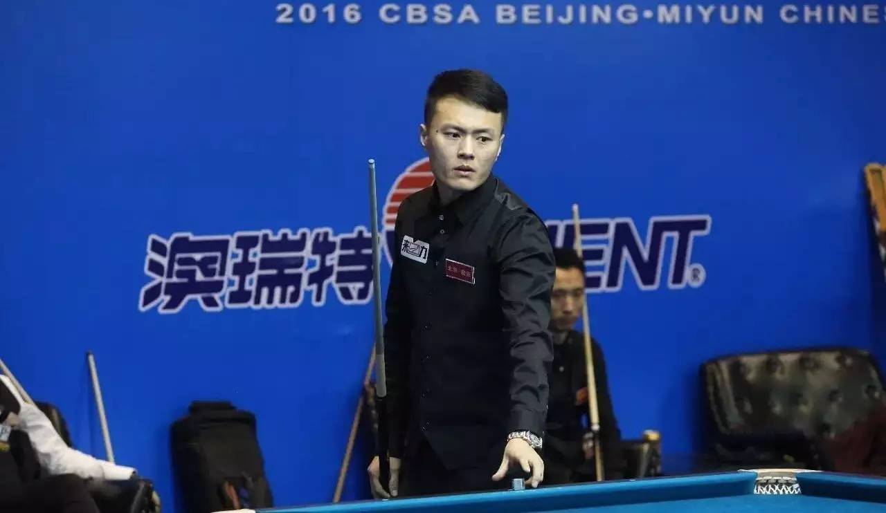 以火箭队为 以火箭队为