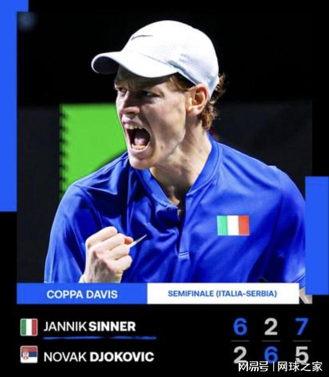 错误并不在 错误并不在