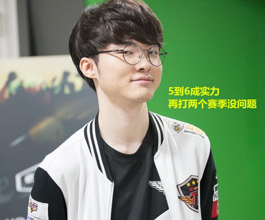 形成从赛道 形成从赛道