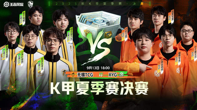 的罕见表现 的罕见表现